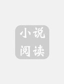 看见恶魔